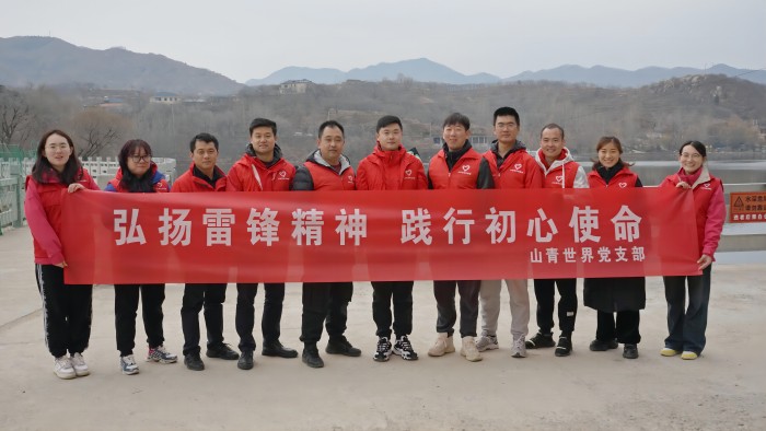 SON00082.JPG