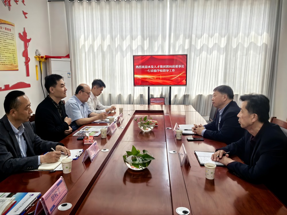 微信图片_20240408174511.jpg