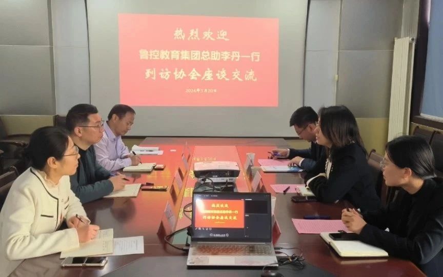 微信图片_20240408093036.jpg