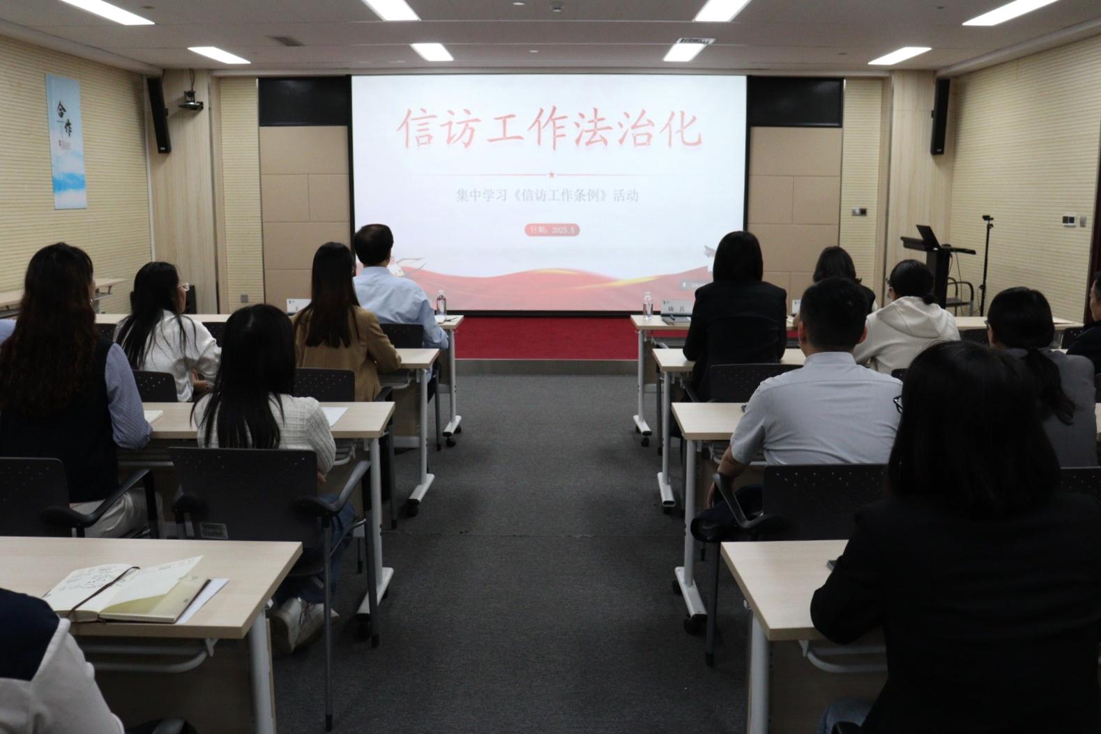 信访工作法治化.JPG