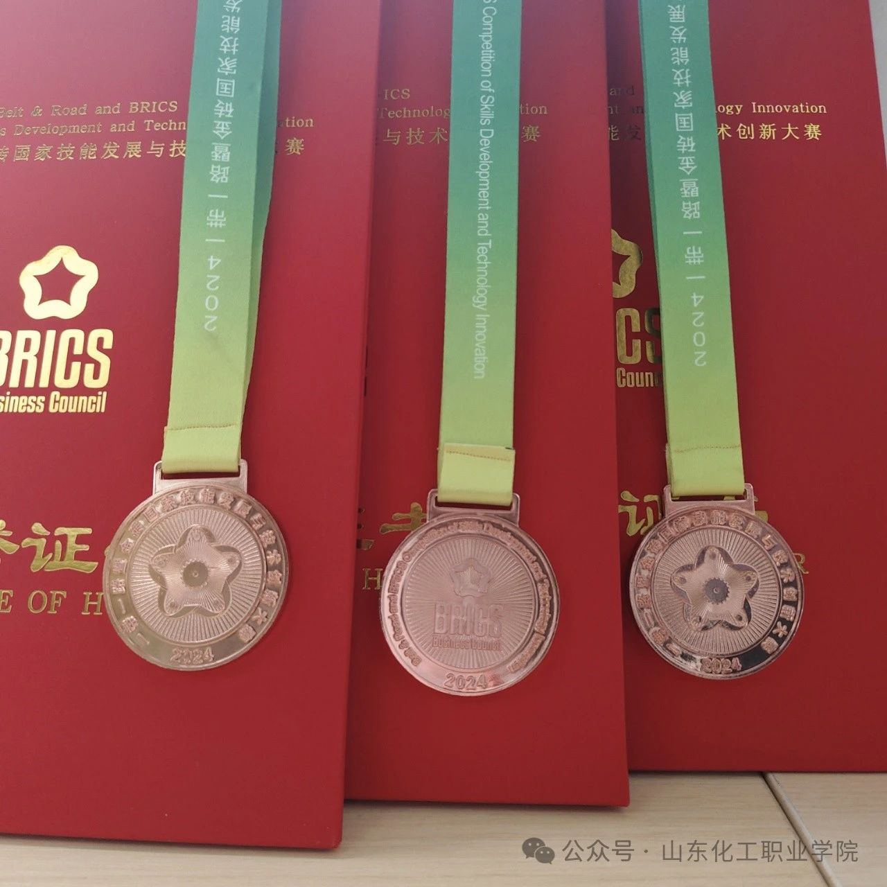 微信图片_20250513153410.jpg