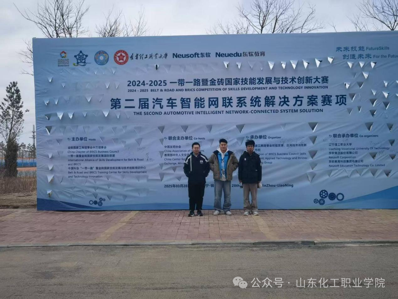 微信图片_20250513153419.png