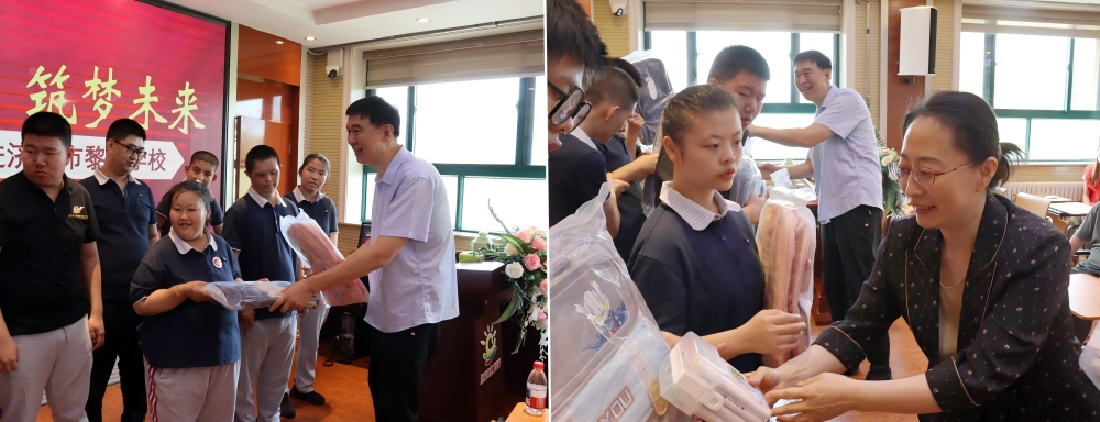 粽香传情迎端午，香囊寄意润童心 ——鲁控教育集团走进济南市黎明学校开展迎端午、庆六一、献爱心活动
