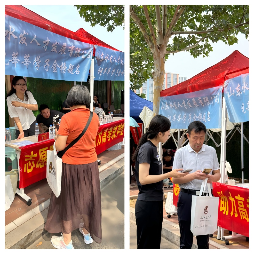 微信图片_20250609085915.jpg