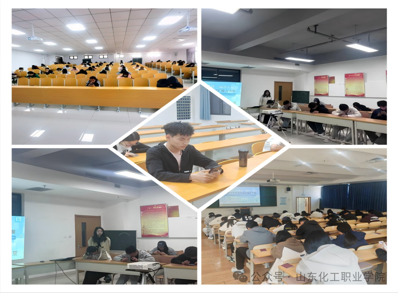 山东化工职业学院学生斩获全国二等奖