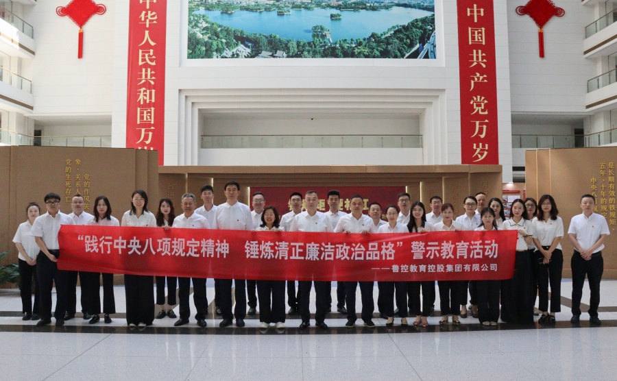 合照.jpg