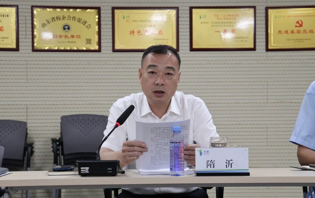 微信图片_20250624104900.jpg