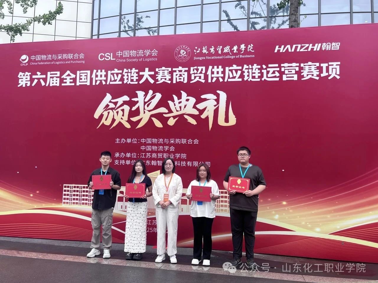 微信图片_20250625103049.jpg