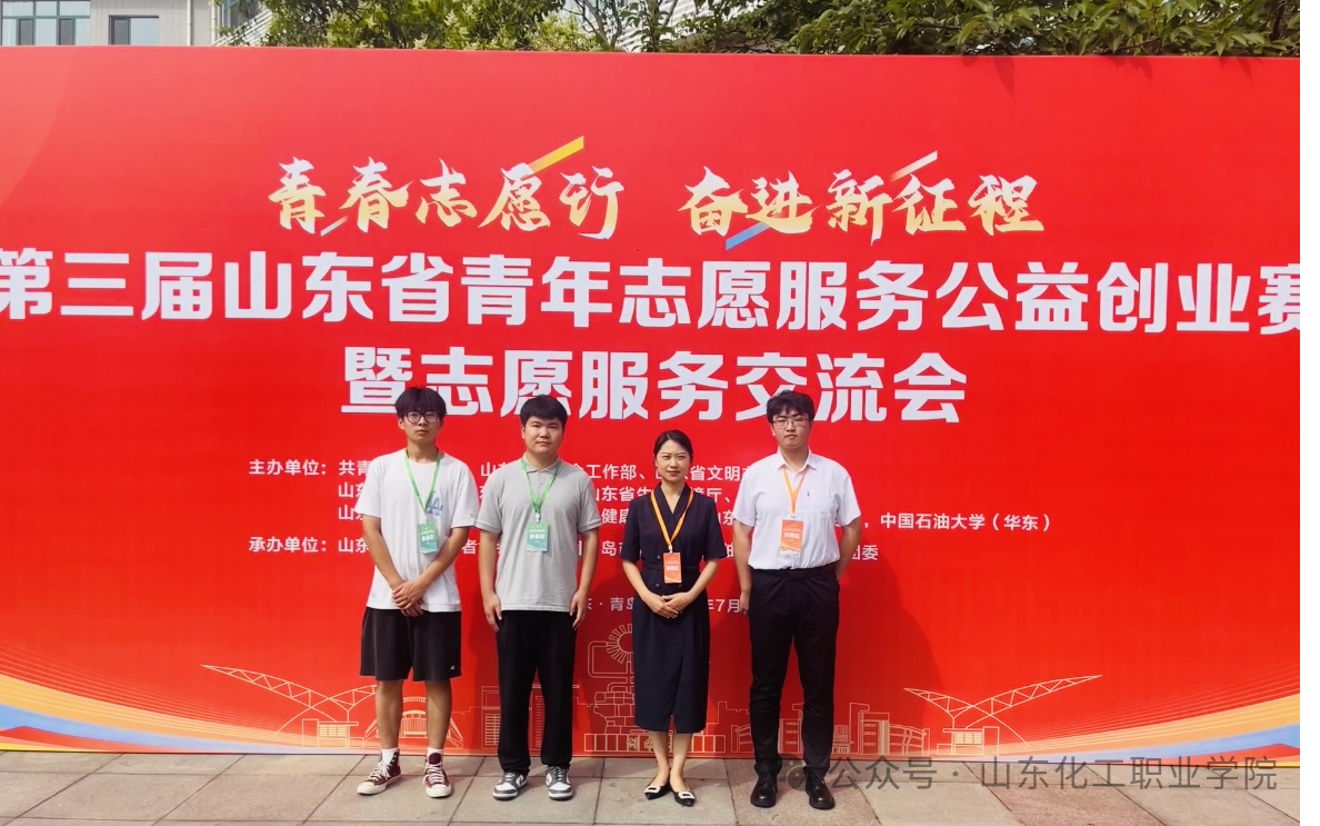 微信图片_20250707135114.png