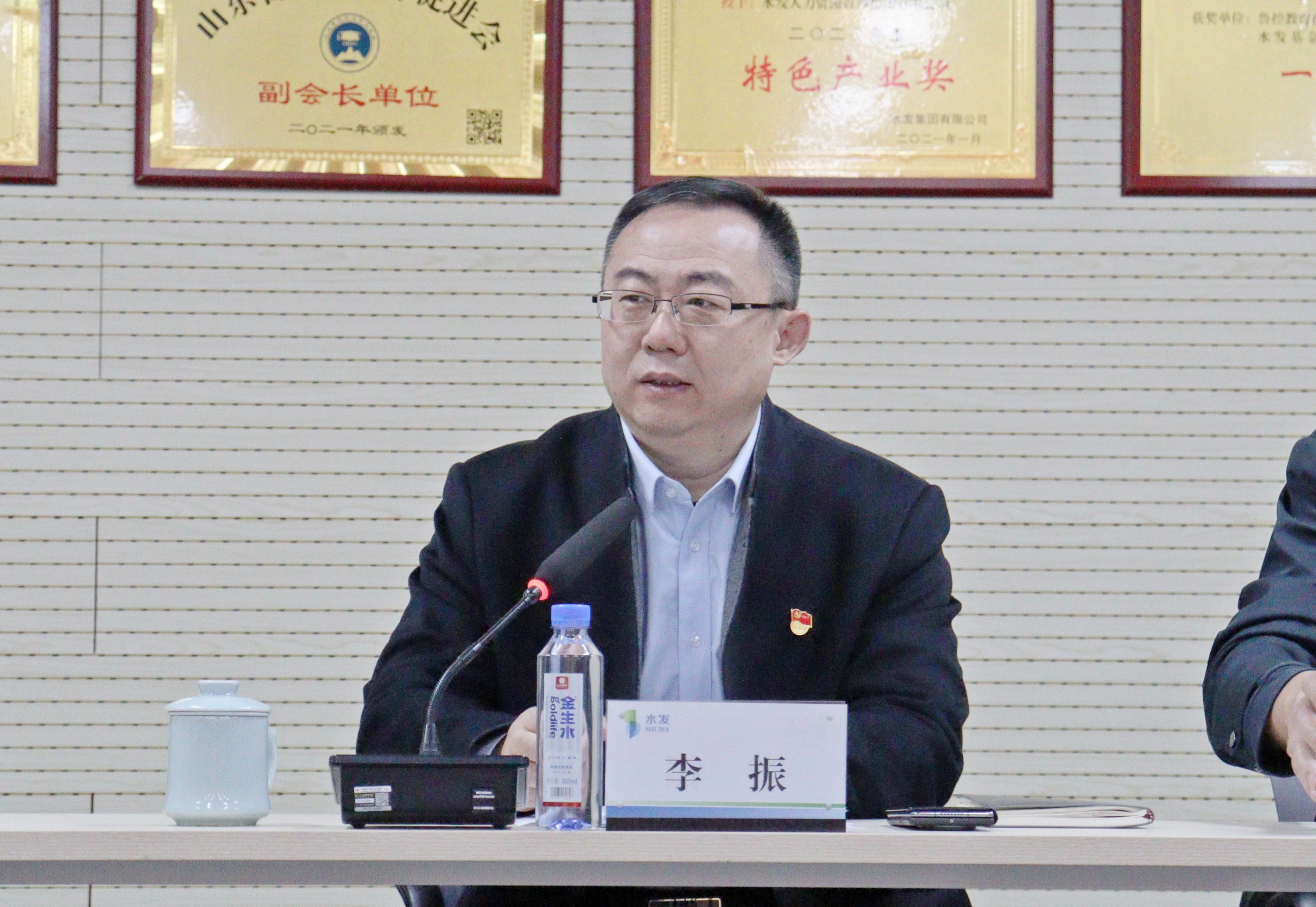 鲁控教育集团党委举办学习贯彻党的二十届四中全会精神专题研讨班暨集中轮训