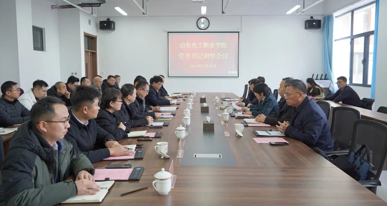 微信图片_2026-01-21_150503_348.jpg