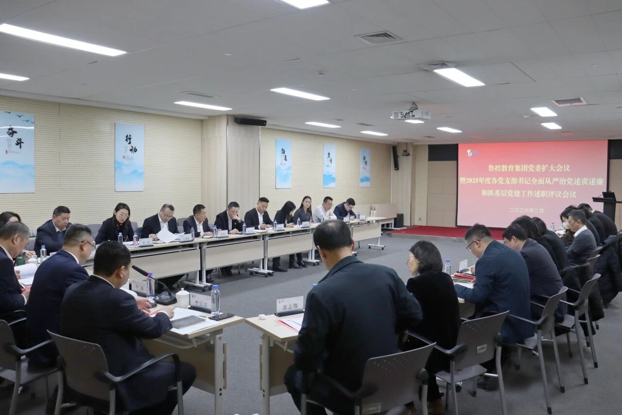 微信图片_2026-02-24_143708_822.jpg