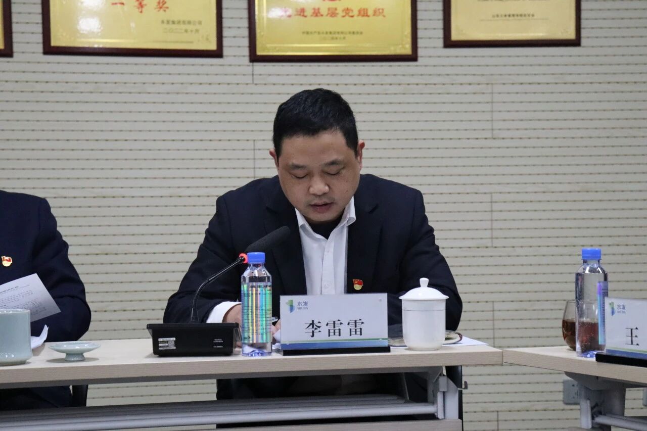 微信图片_2026-02-24_144147_636.jpg