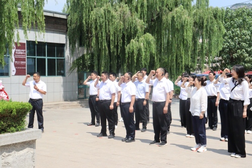 鲁控教育集团党委开展“深学细悟政绩观 实干担当建新功”主题教育活动
