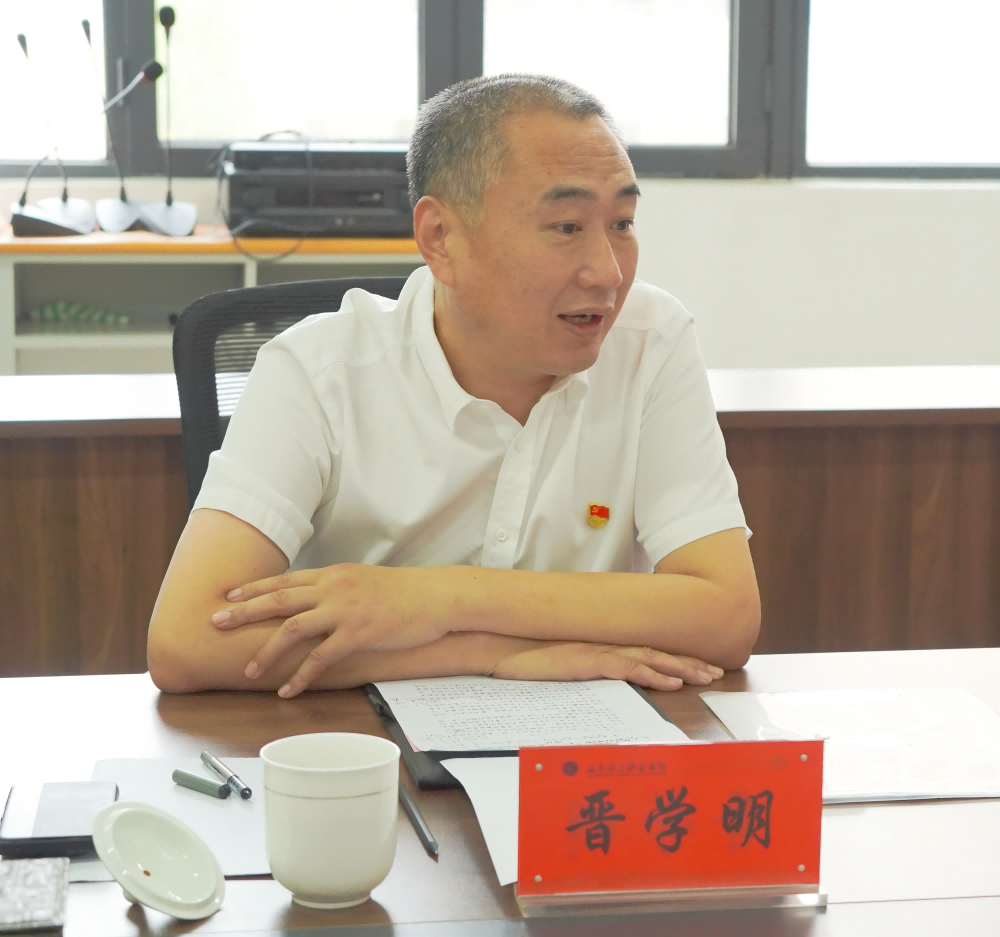 鲁控教育集团赴山东化工职业学院开展“七一”座谈交流会暨走访慰问活动