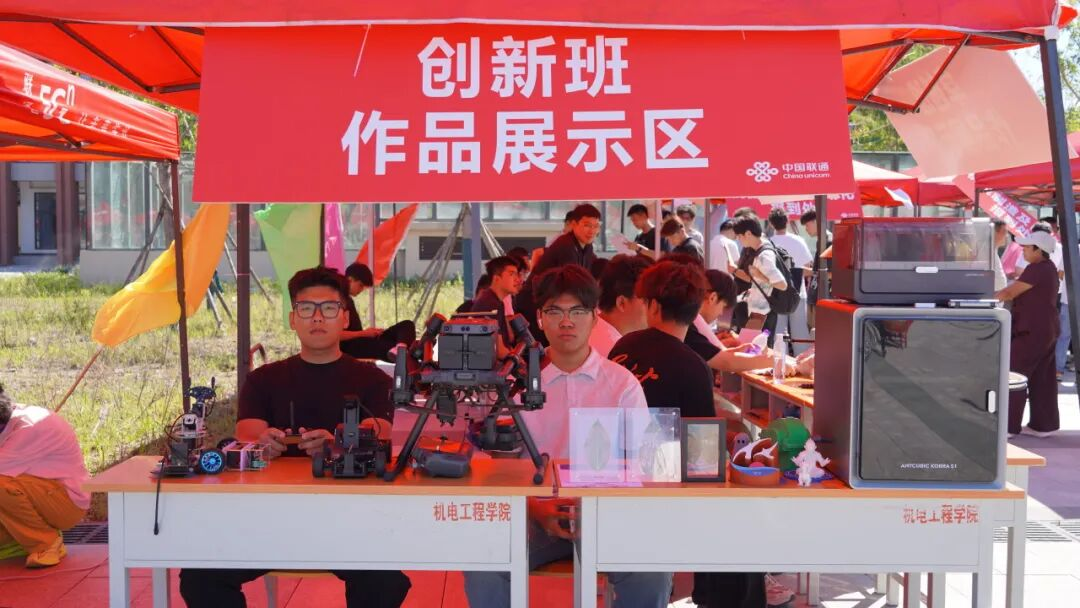 图片13.png